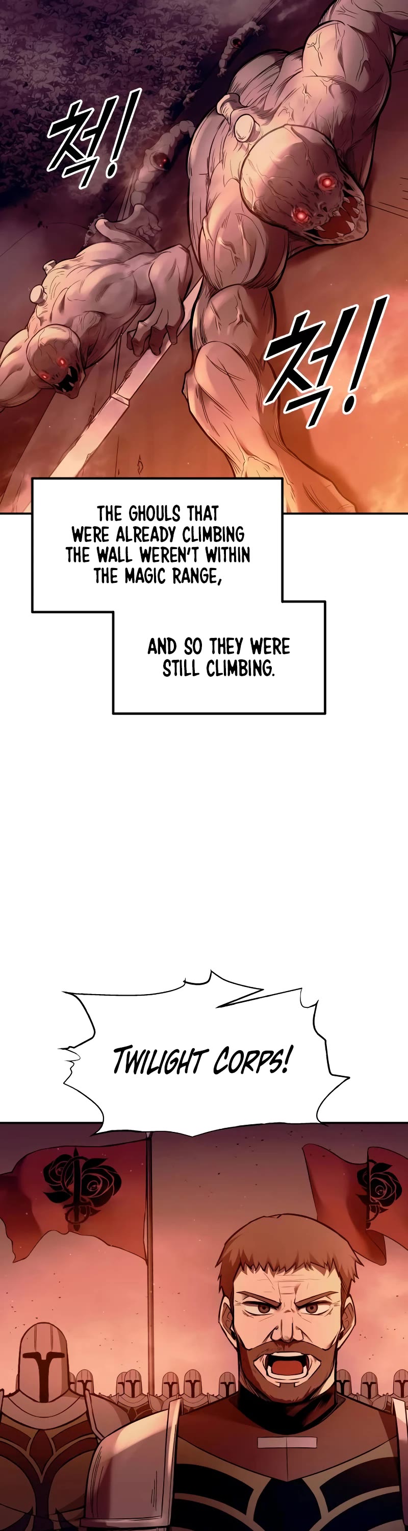 I Became the Tyrant of a Defense Game Chapter 99 page 43 - Chapter 99