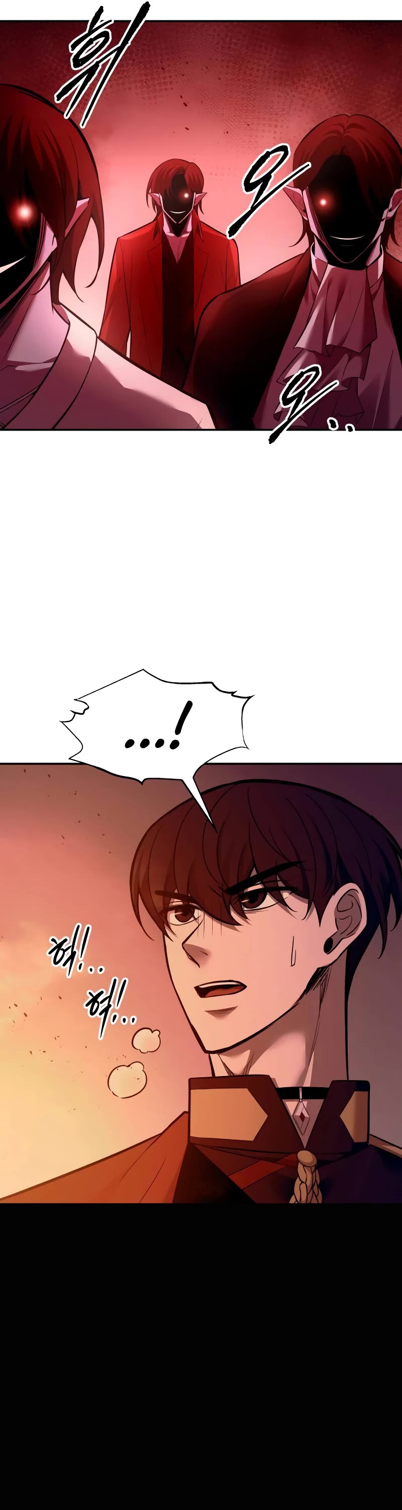 I Became the Tyrant of a Defense Game Chapter 99 page 54 - Chapter 99