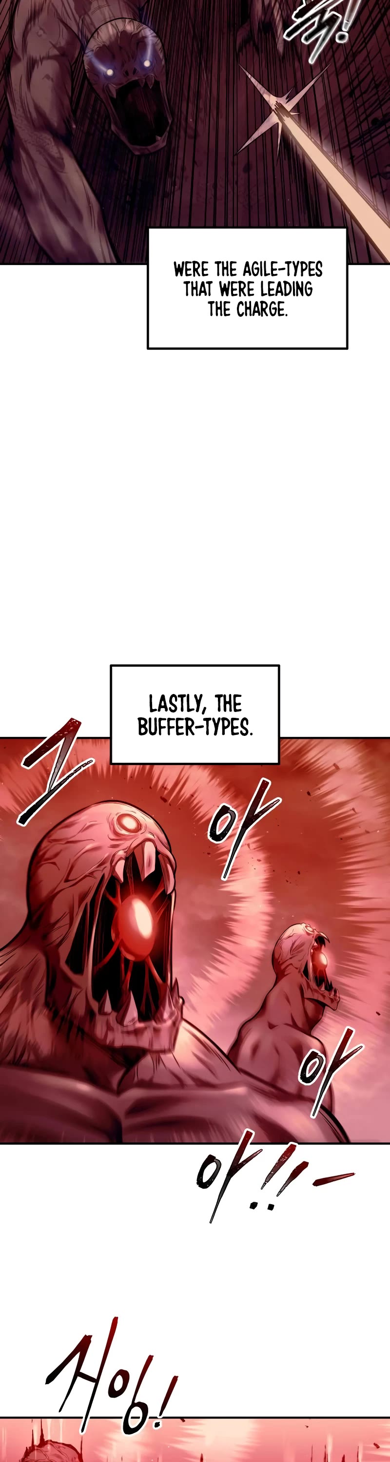 I Became the Tyrant of a Defense Game Chapter 99 page 7 - Chapter 99