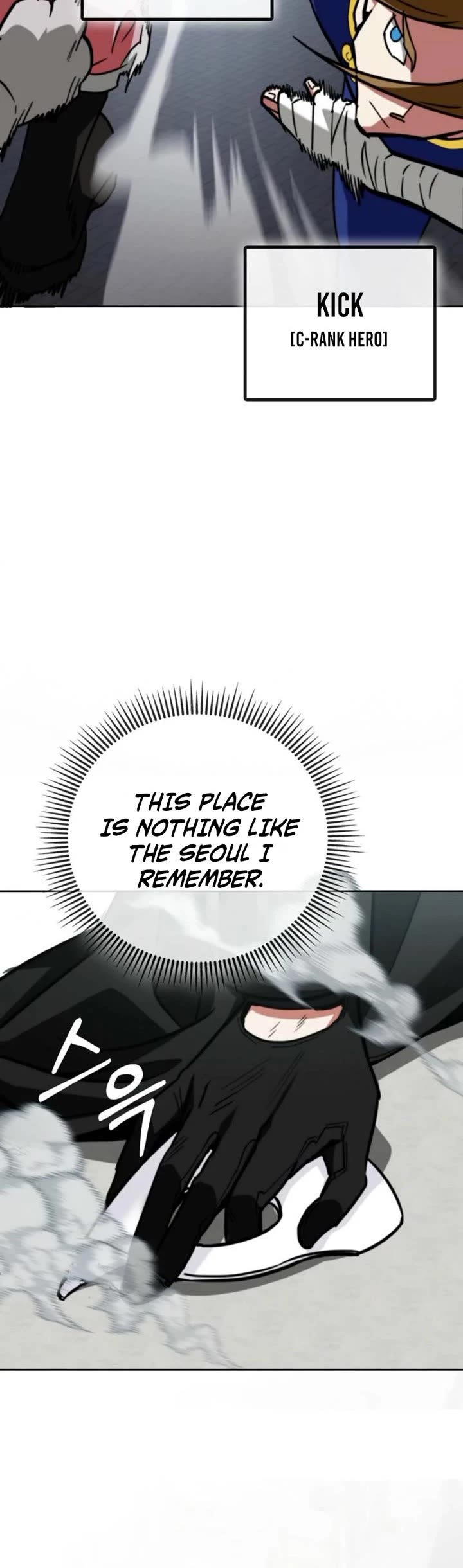 I Became The Villain The Hero Is Obsessed With Chapter 1 page 16 - Chapter 1