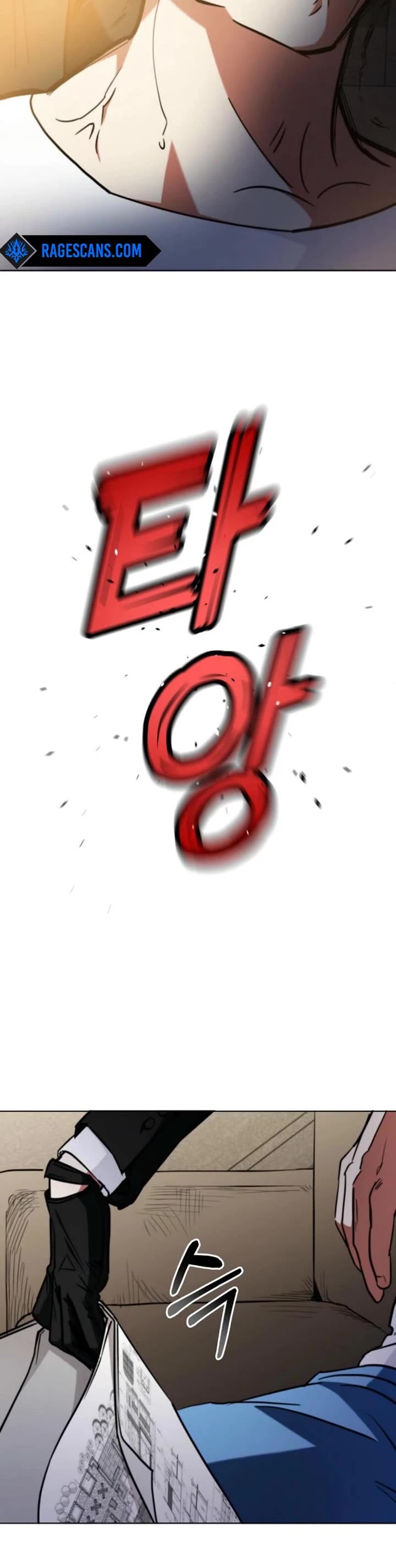 I Became The Villain The Hero Is Obsessed With Chapter 1 page 29 - Chapter 1