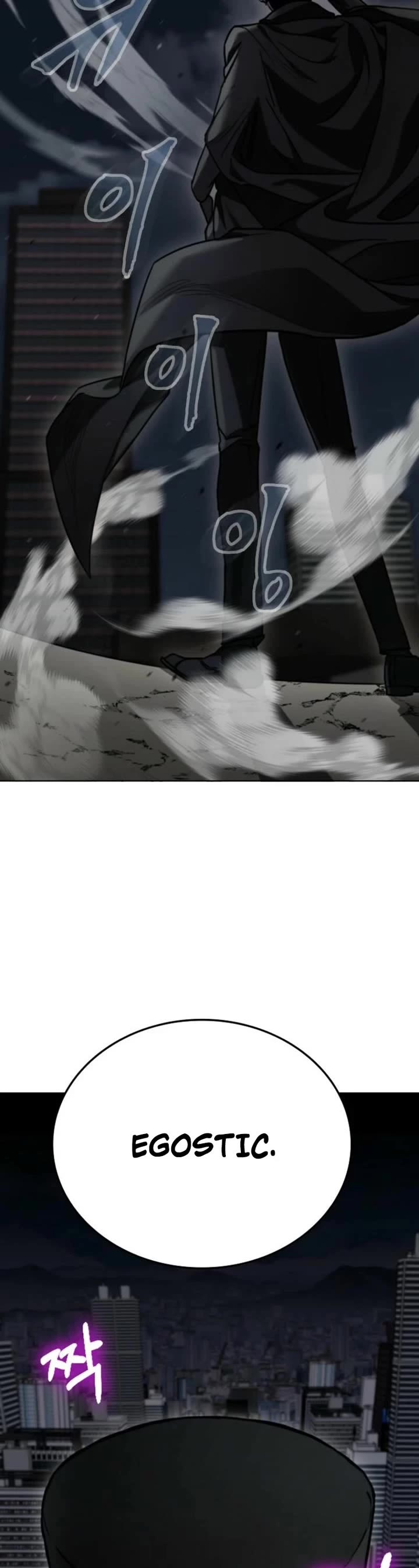 I Became The Villain The Hero Is Obsessed With Chapter 1 page 3 - Chapter 1