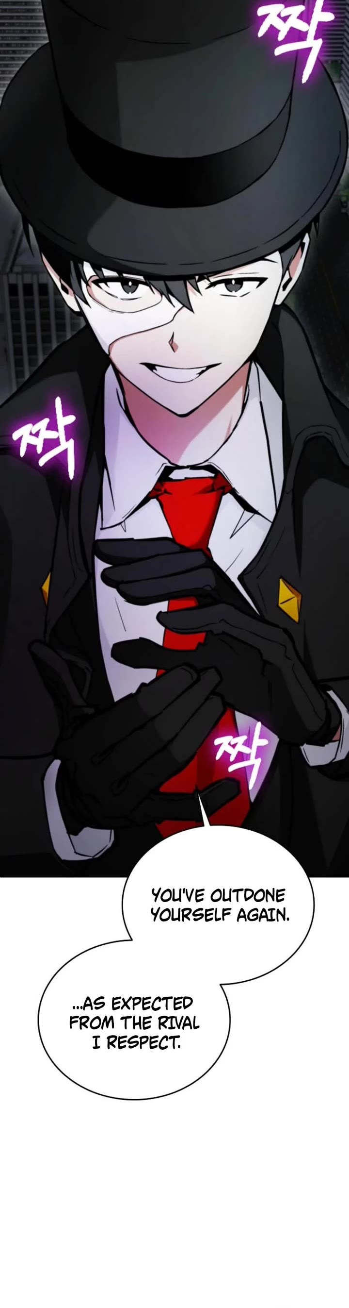 I Became The Villain The Hero Is Obsessed With Chapter 1 page 4 - Chapter 1