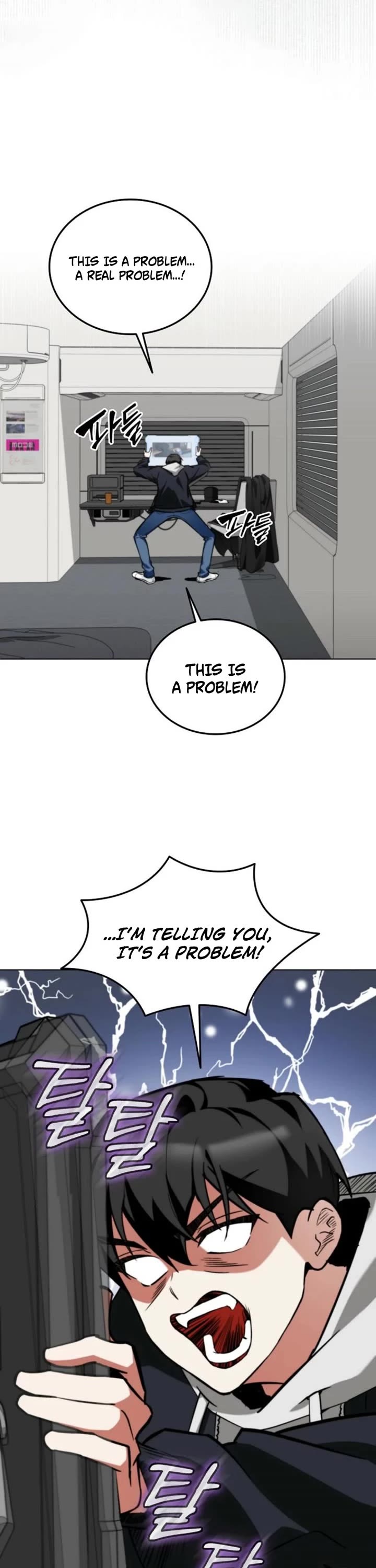 I Became The Villain The Hero Is Obsessed With Chapter 1 page 41 - Chapter 1