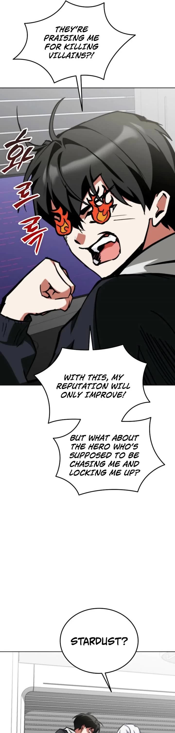 I Became The Villain The Hero Is Obsessed With Chapter 1 page 44 - Chapter 1