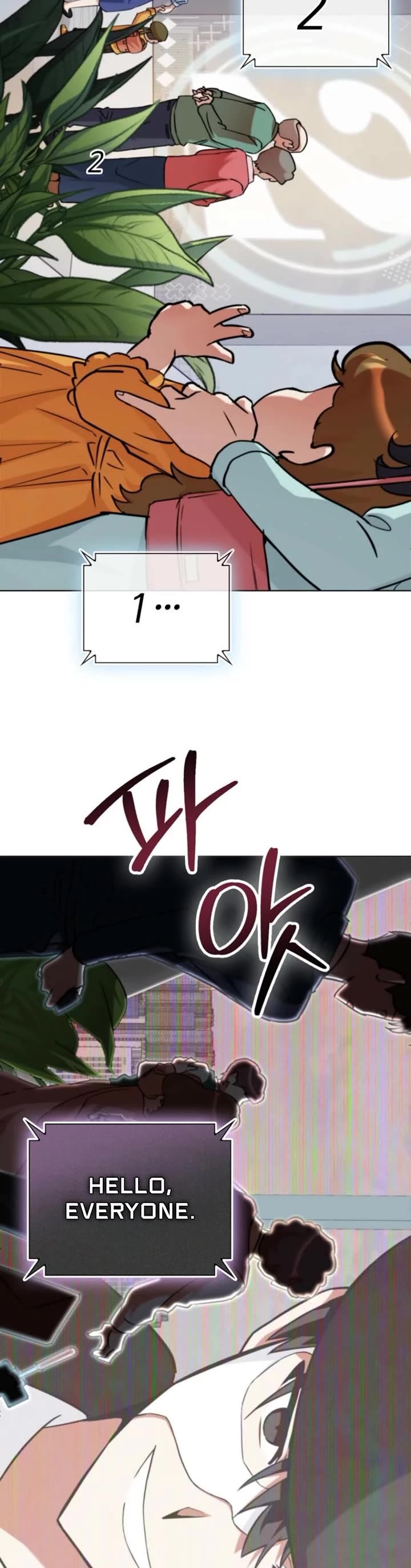 I Became The Villain The Hero Is Obsessed With Chapter 1 page 50 - Chapter 1