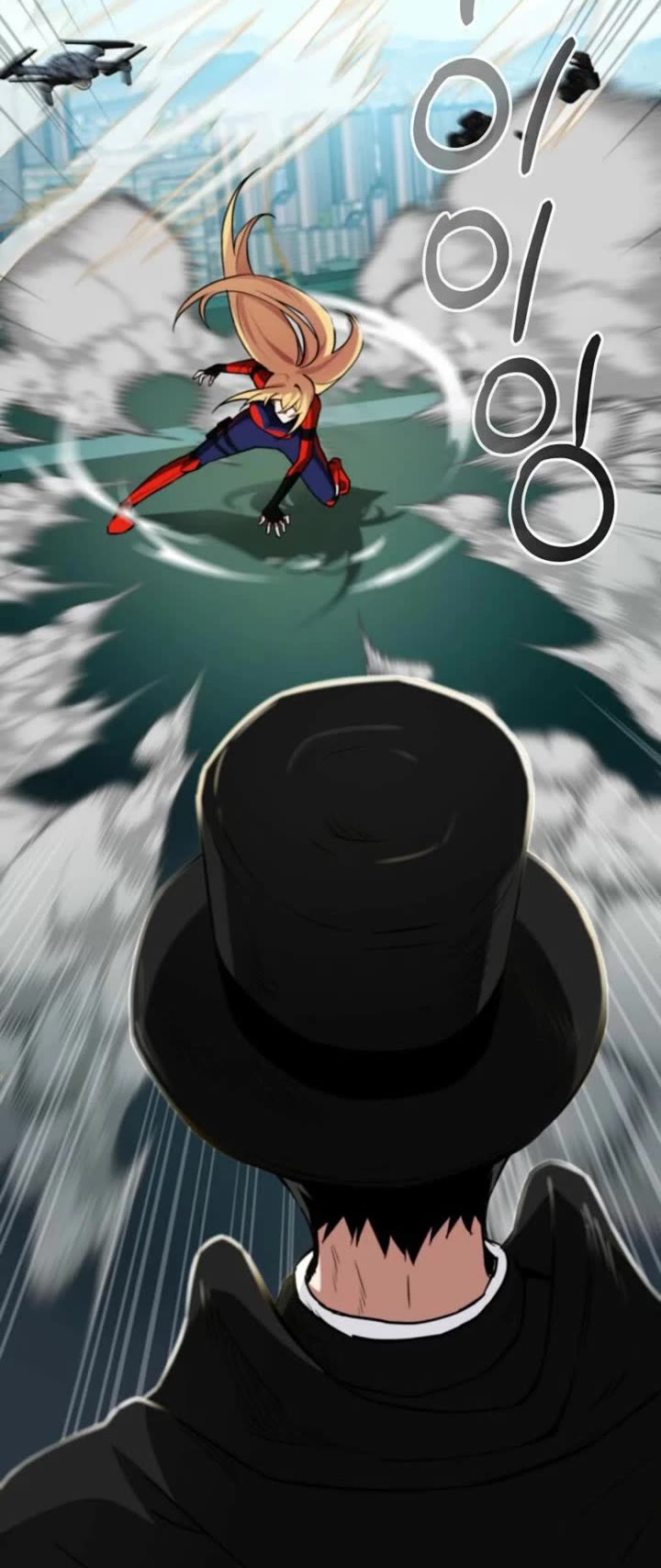 I Became The Villain The Hero Is Obsessed With Chapter 1 page 64 - Chapter 1