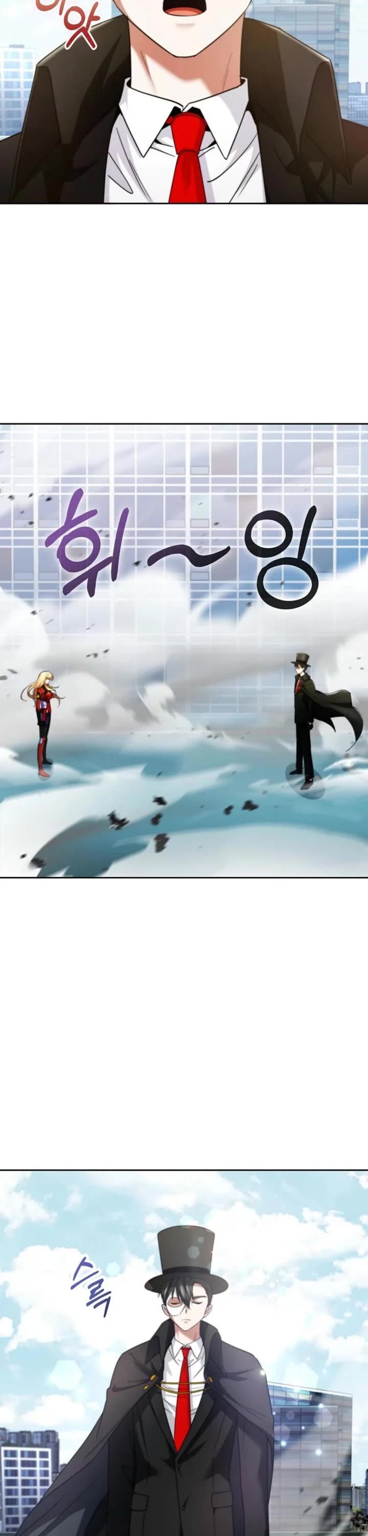 I Became The Villain The Hero Is Obsessed With Chapter 1 page 67 - Chapter 1