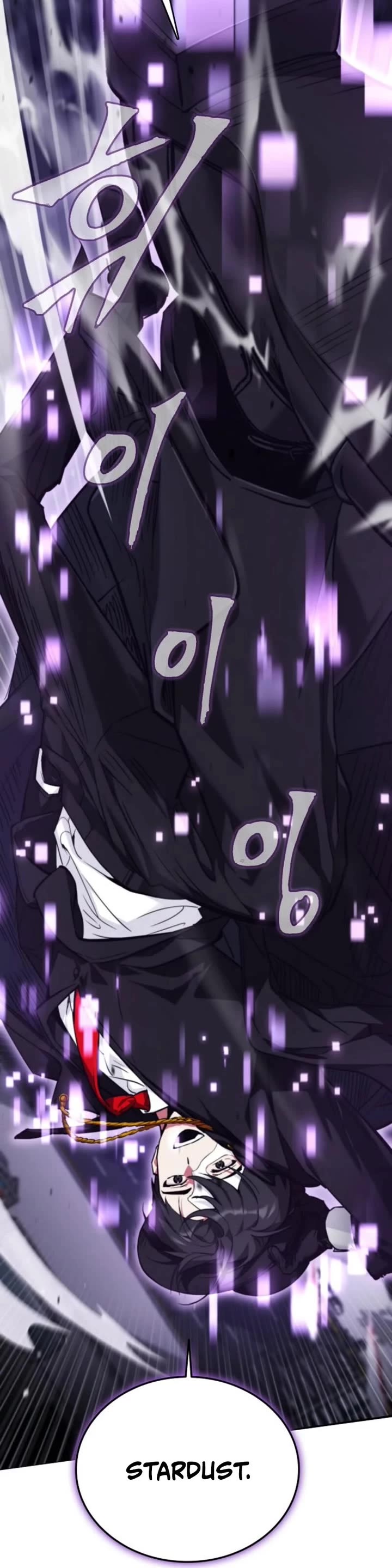 I Became The Villain The Hero Is Obsessed With Chapter 1 page 8 - Chapter 1