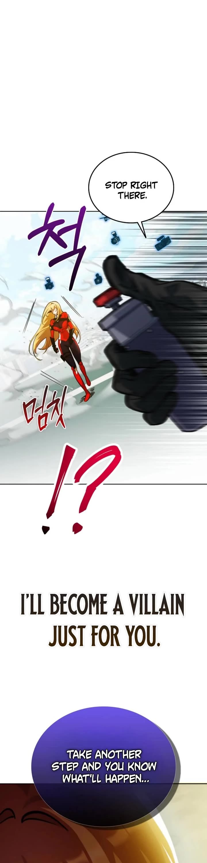 I Became The Villain The Hero Is Obsessed With Chapter 1 page 80 - Chapter 1