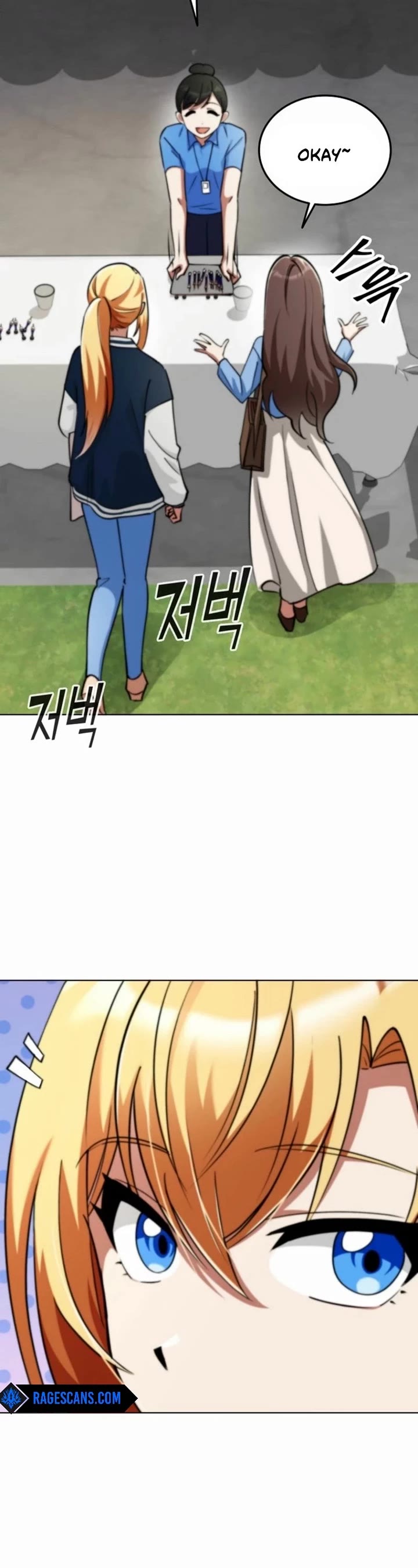 I Became The Villain The Hero Is Obsessed With Chapter 10 page 15 - Chapter 10