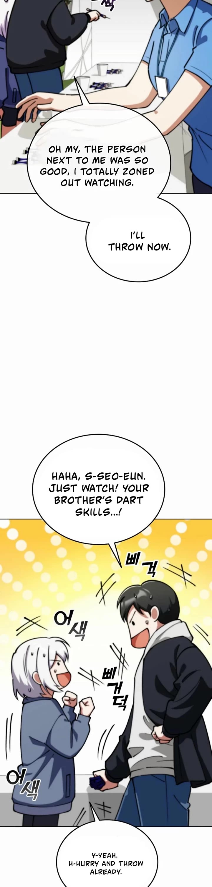 I Became The Villain The Hero Is Obsessed With Chapter 10 page 27 - Chapter 10