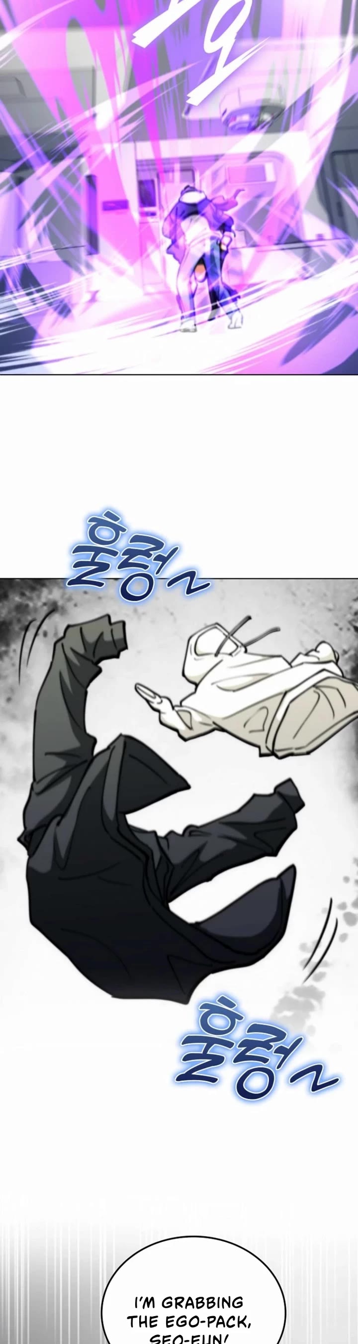 I Became The Villain The Hero Is Obsessed With Chapter 10 page 49 - Chapter 10