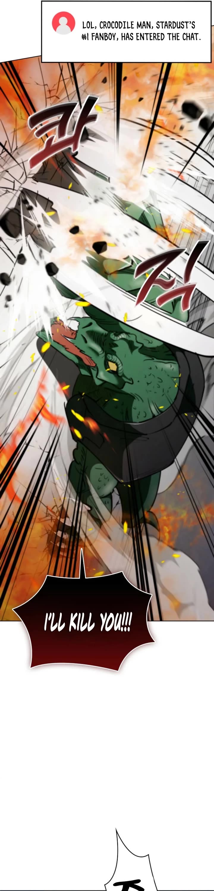 I Became The Villain The Hero Is Obsessed With Chapter 11 page 18 - Chapter 11