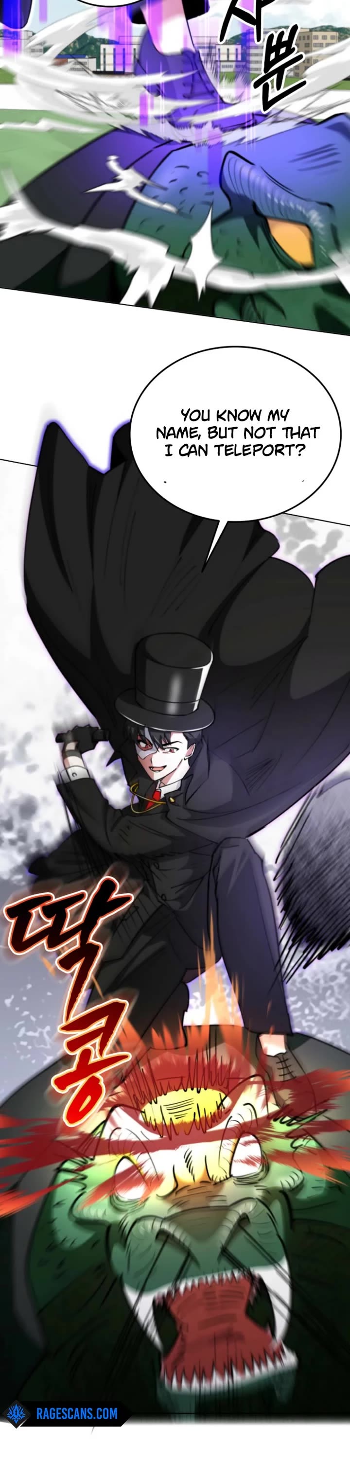 I Became The Villain The Hero Is Obsessed With Chapter 11 page 23 - Chapter 11