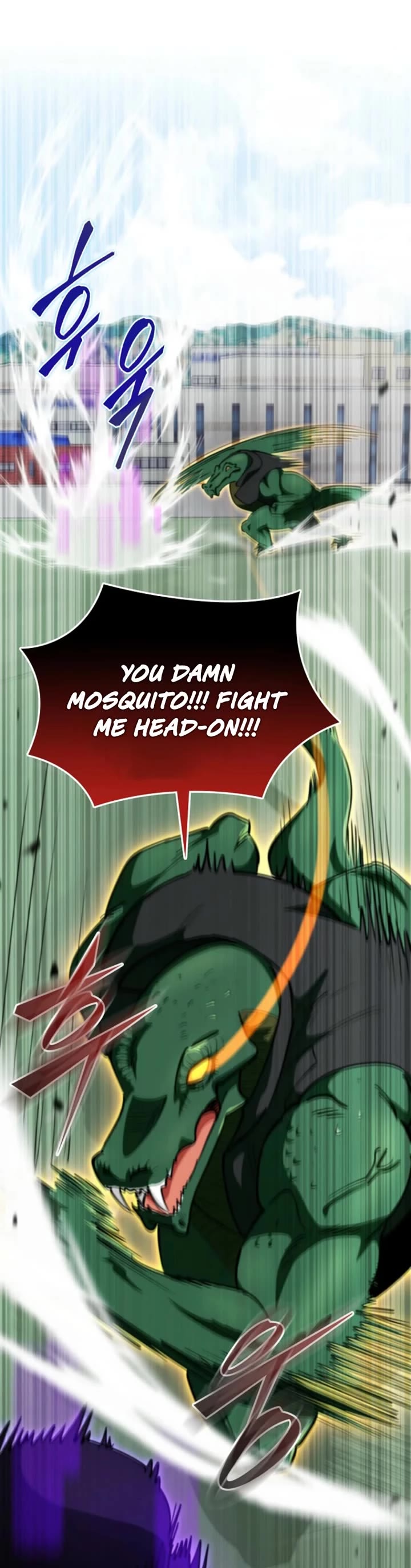 I Became The Villain The Hero Is Obsessed With Chapter 11 page 24 - Chapter 11