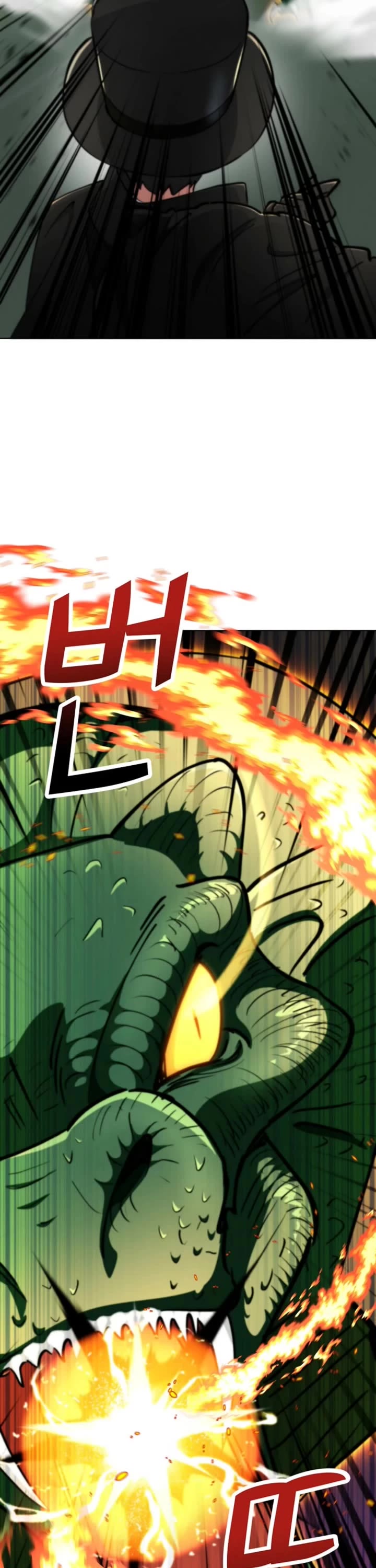 I Became The Villain The Hero Is Obsessed With Chapter 11 page 33 - Chapter 11