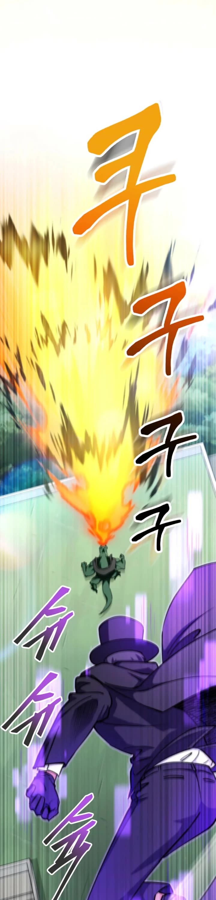 I Became The Villain The Hero Is Obsessed With Chapter 11 page 36 - Chapter 11
