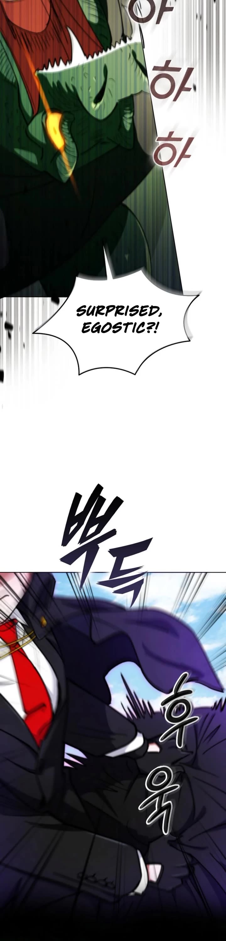 I Became The Villain The Hero Is Obsessed With Chapter 11 page 38 - Chapter 11