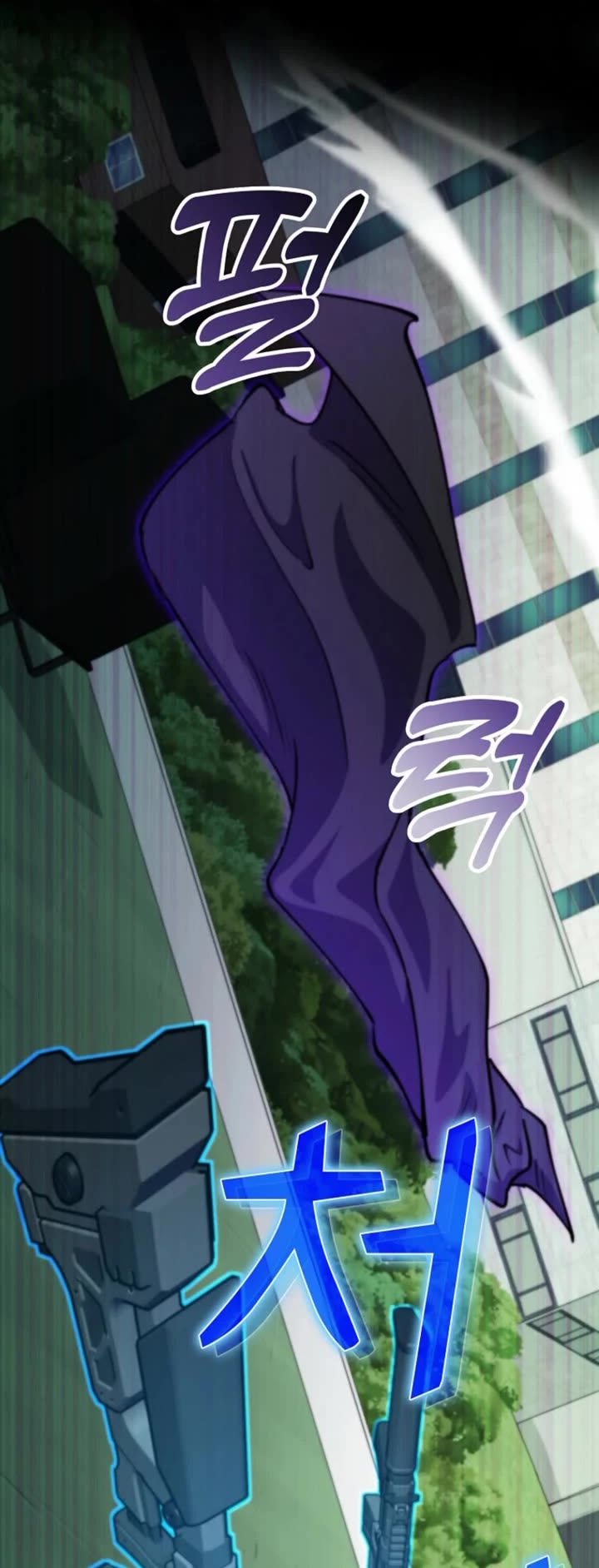 I Became The Villain The Hero Is Obsessed With Chapter 11 page 39 - Chapter 11