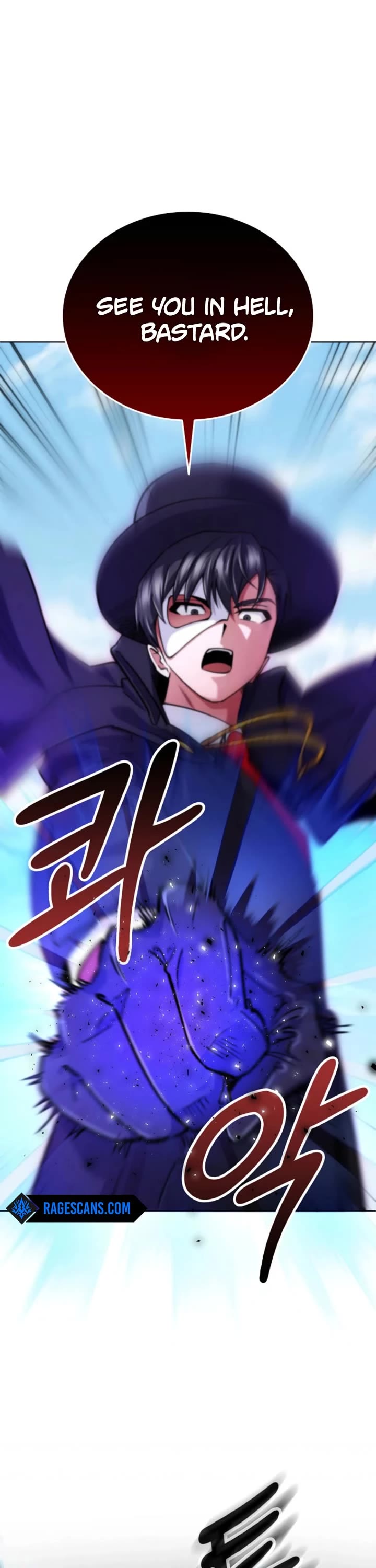 I Became The Villain The Hero Is Obsessed With Chapter 11 page 41 - Chapter 11
