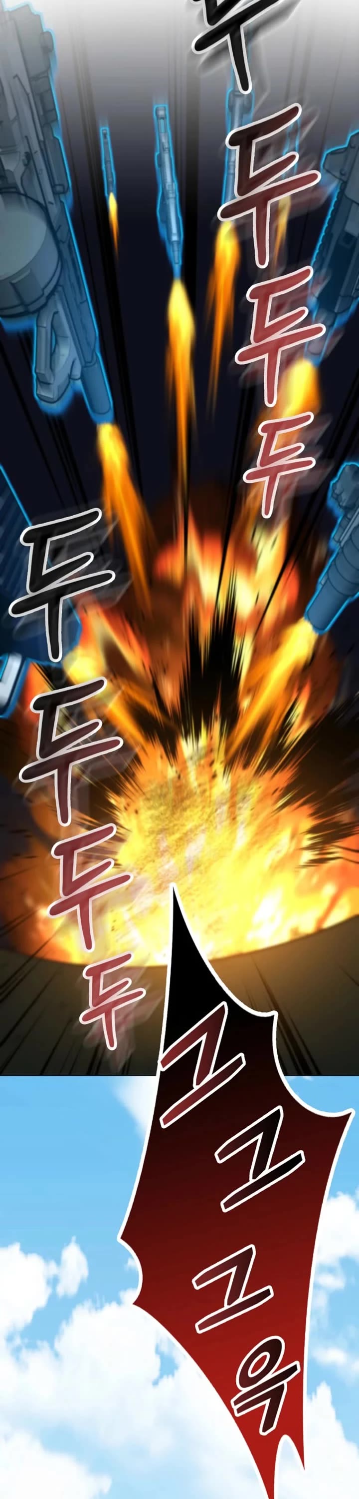 I Became The Villain The Hero Is Obsessed With Chapter 11 page 42 - Chapter 11