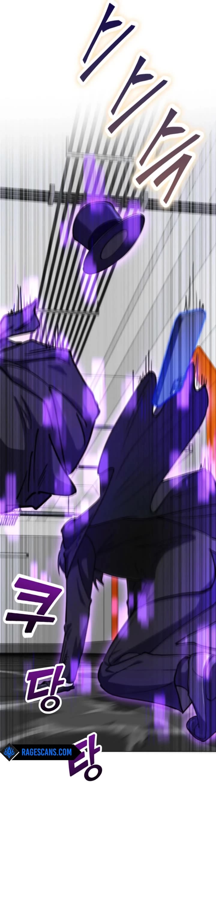 I Became The Villain The Hero Is Obsessed With Chapter 11 page 65 - Chapter 11