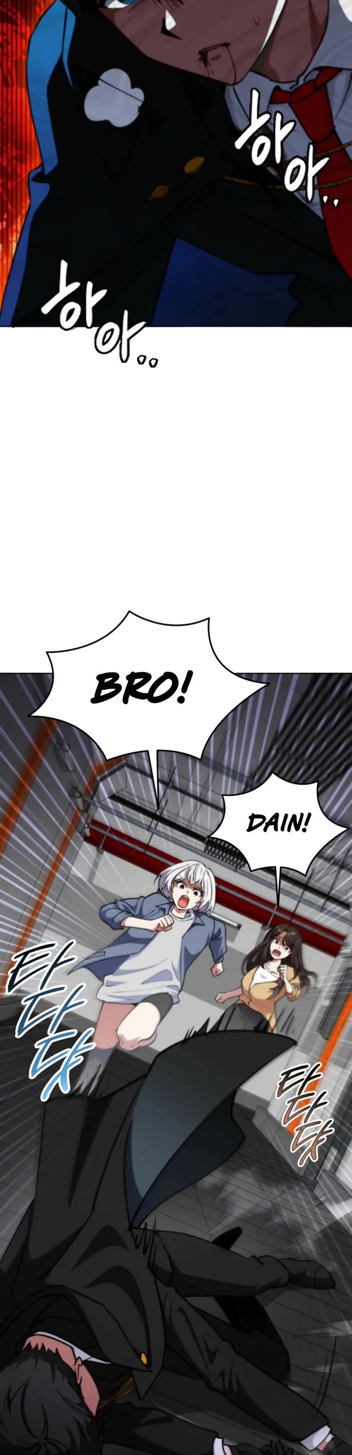 I Became The Villain The Hero Is Obsessed With Chapter 11 page 67 - Chapter 11