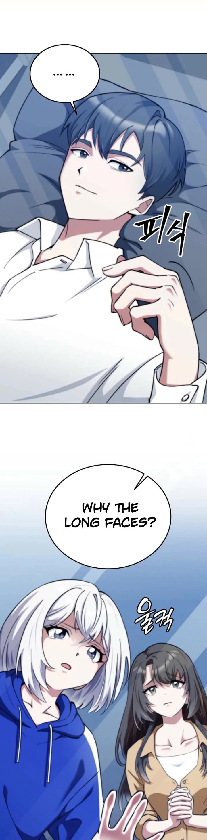 I Became The Villain The Hero Is Obsessed With Chapter 12 page 12 - Chapter 12