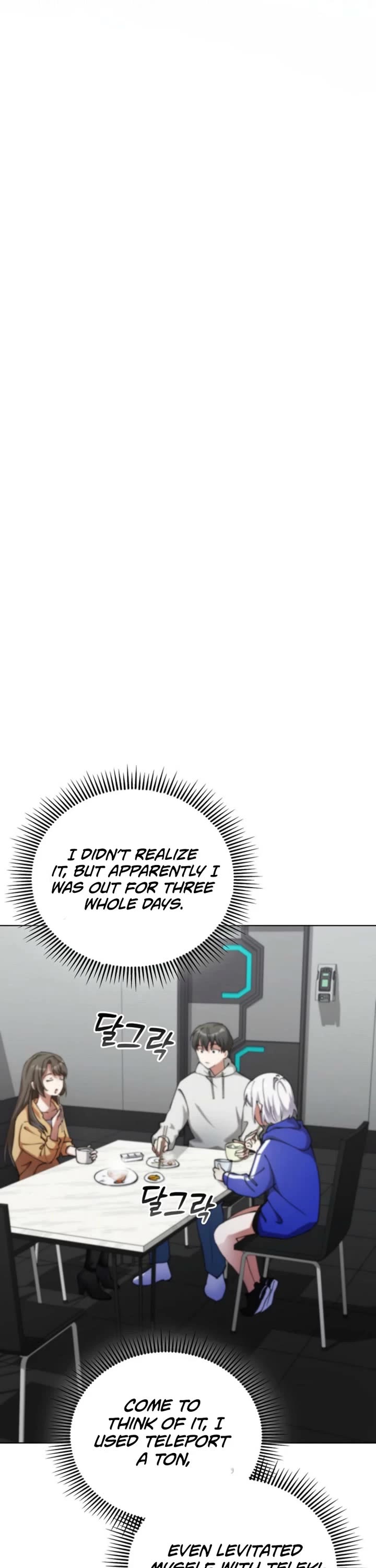 I Became The Villain The Hero Is Obsessed With Chapter 12 page 14 - Chapter 12