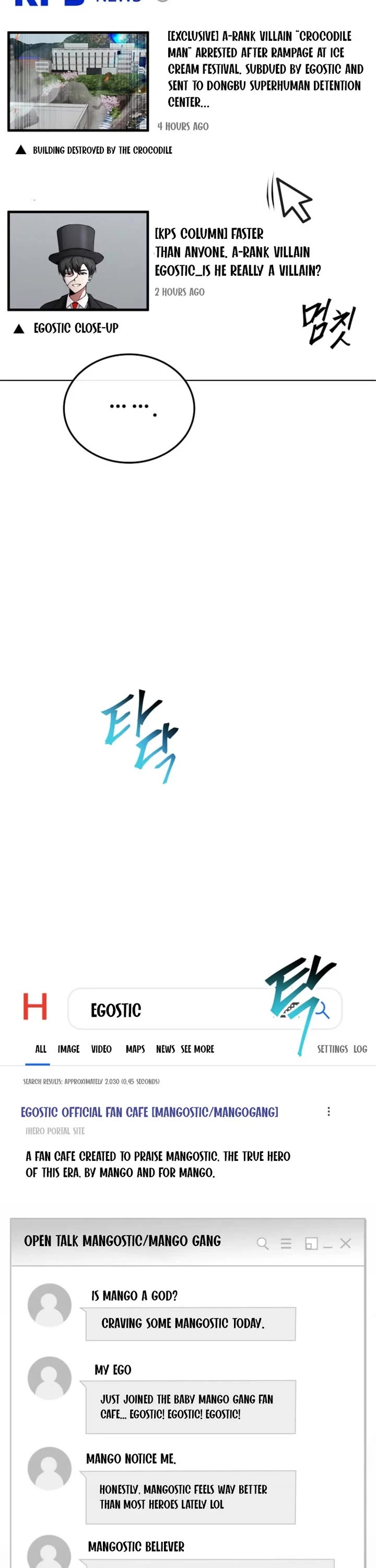 I Became The Villain The Hero Is Obsessed With Chapter 12 page 2 - Chapter 12