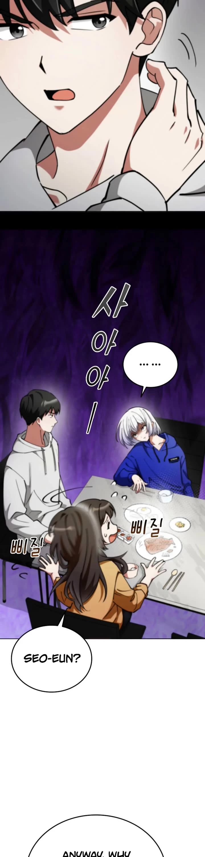 I Became The Villain The Hero Is Obsessed With Chapter 12 page 26 - Chapter 12