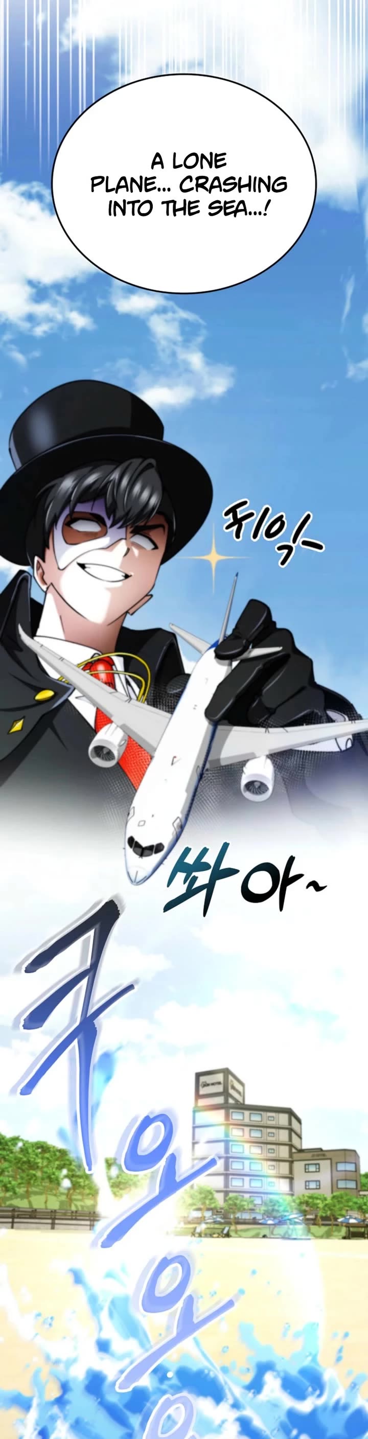 I Became The Villain The Hero Is Obsessed With Chapter 12 page 39 - Chapter 12
