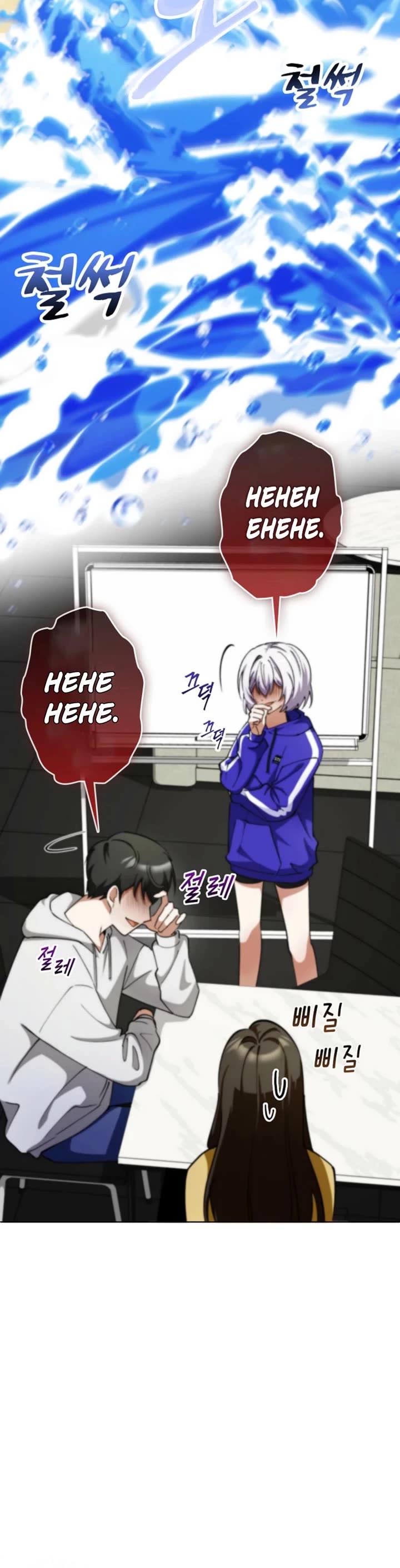 I Became The Villain The Hero Is Obsessed With Chapter 12 page 40 - Chapter 12