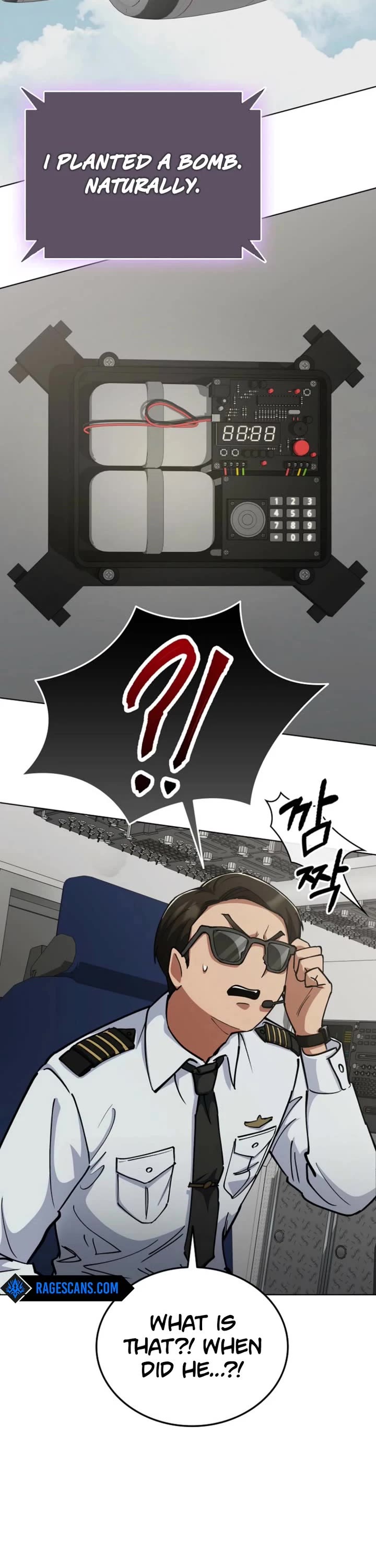 I Became The Villain The Hero Is Obsessed With Chapter 12 page 46 - Chapter 12