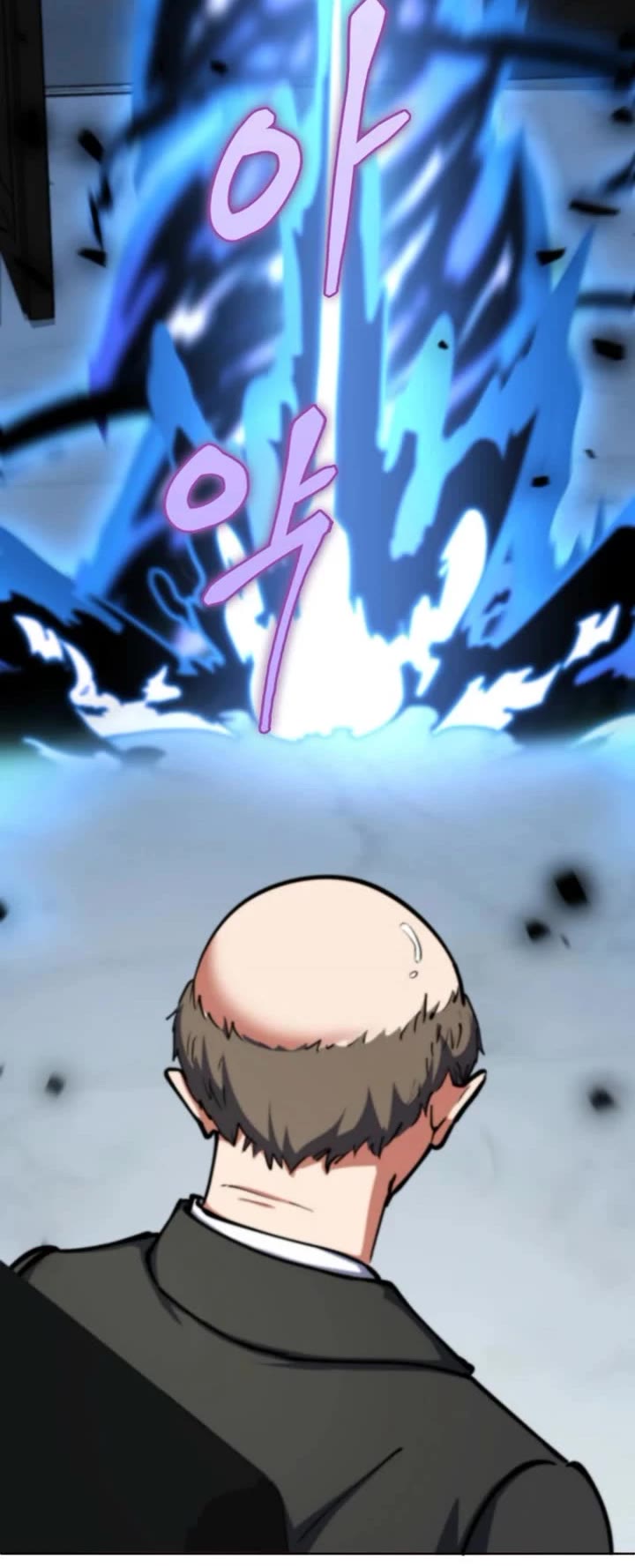 I Became The Villain The Hero Is Obsessed With Chapter 12 page 58 - Chapter 12