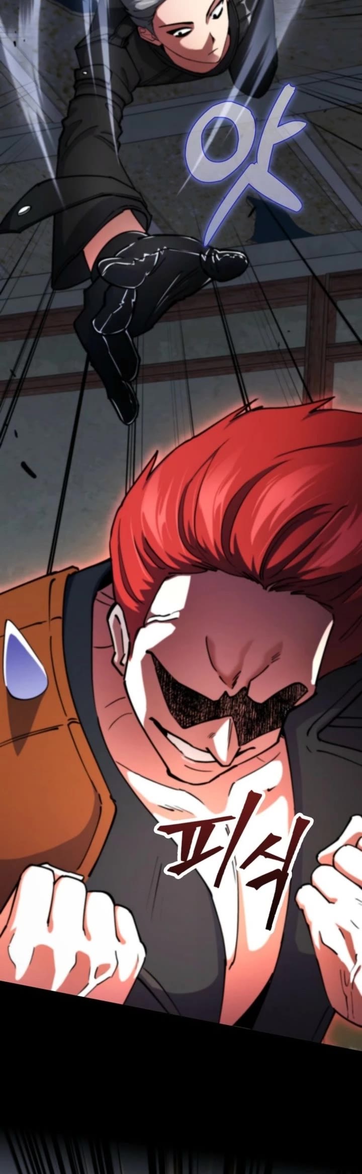 I Became The Villain The Hero Is Obsessed With Chapter 13 page 16 - Chapter 13