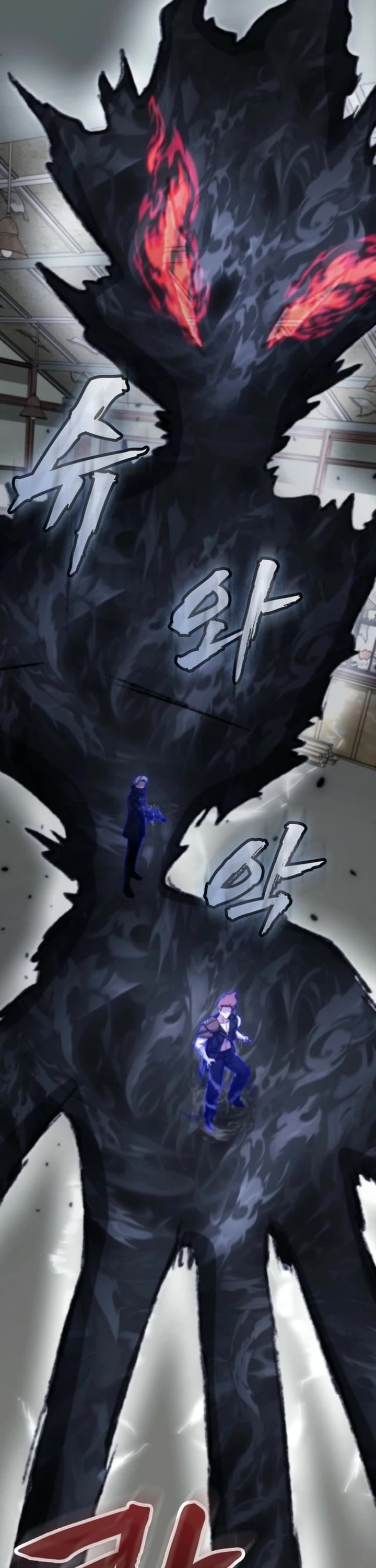 I Became The Villain The Hero Is Obsessed With Chapter 13 page 22 - Chapter 13