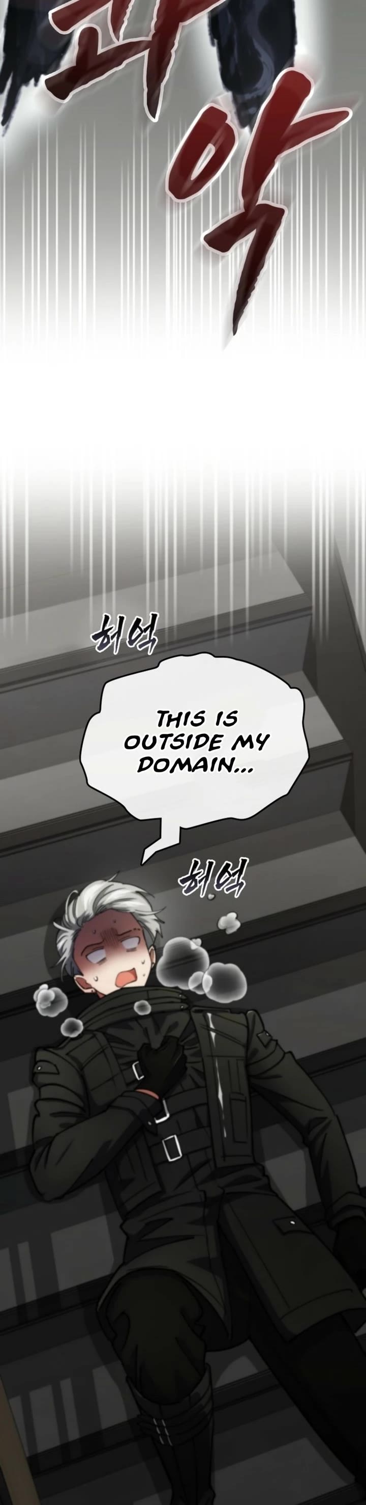 I Became The Villain The Hero Is Obsessed With Chapter 13 page 23 - Chapter 13