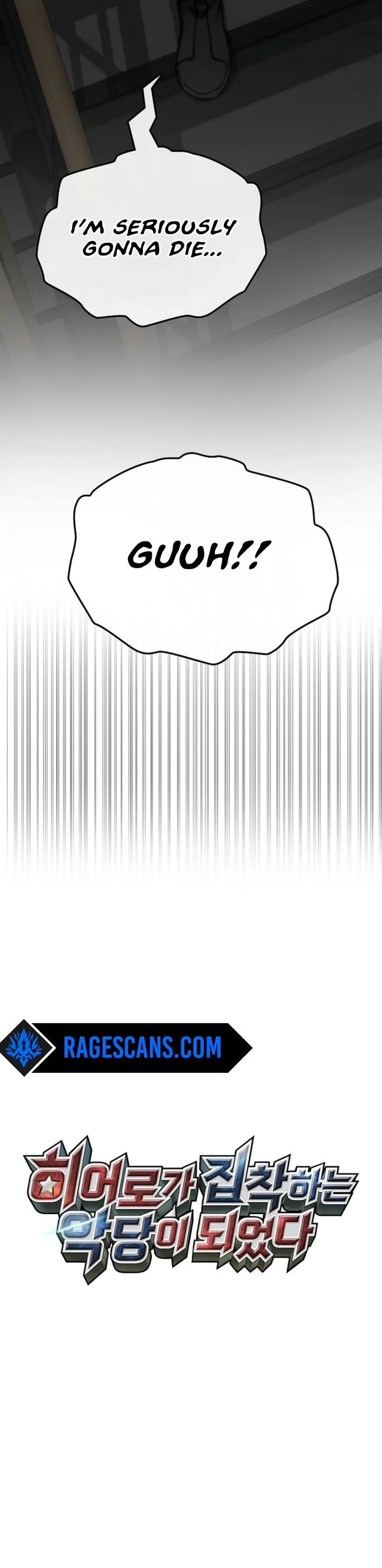 I Became The Villain The Hero Is Obsessed With Chapter 13 page 24 - Chapter 13