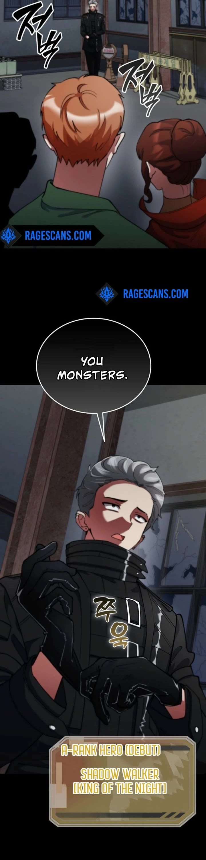 I Became The Villain The Hero Is Obsessed With Chapter 13 page 5 - Chapter 13
