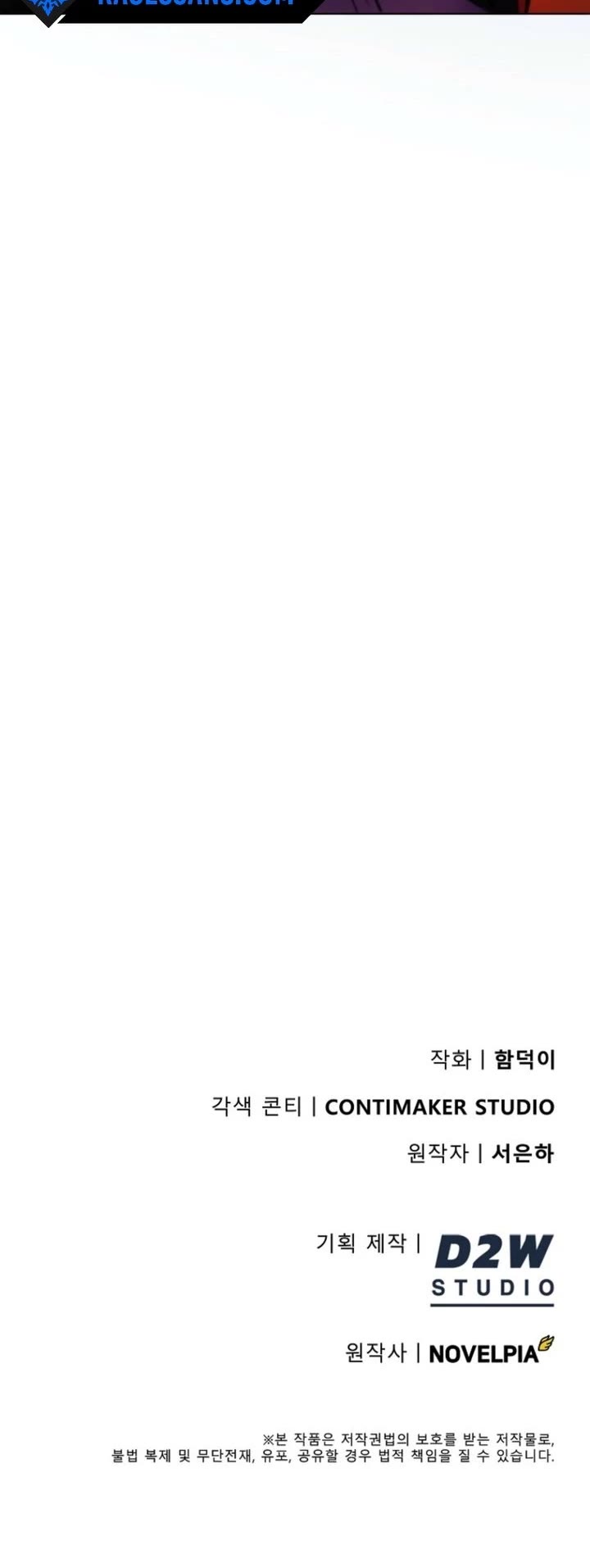 I Became The Villain The Hero Is Obsessed With Chapter 13 page 50 - Chapter 13
