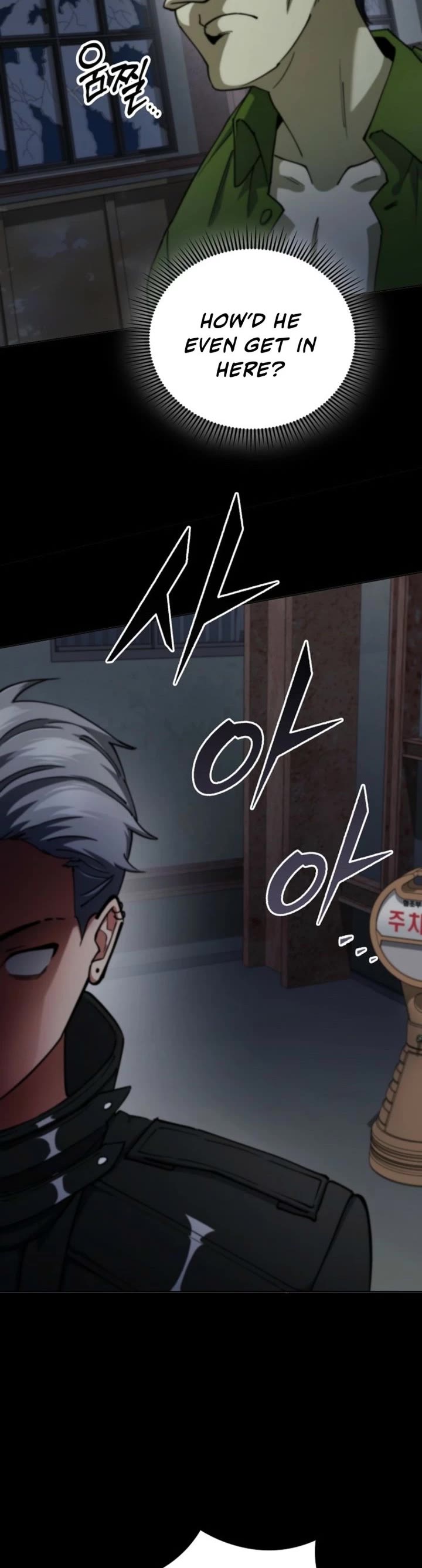 I Became The Villain The Hero Is Obsessed With Chapter 13 page 7 - Chapter 13