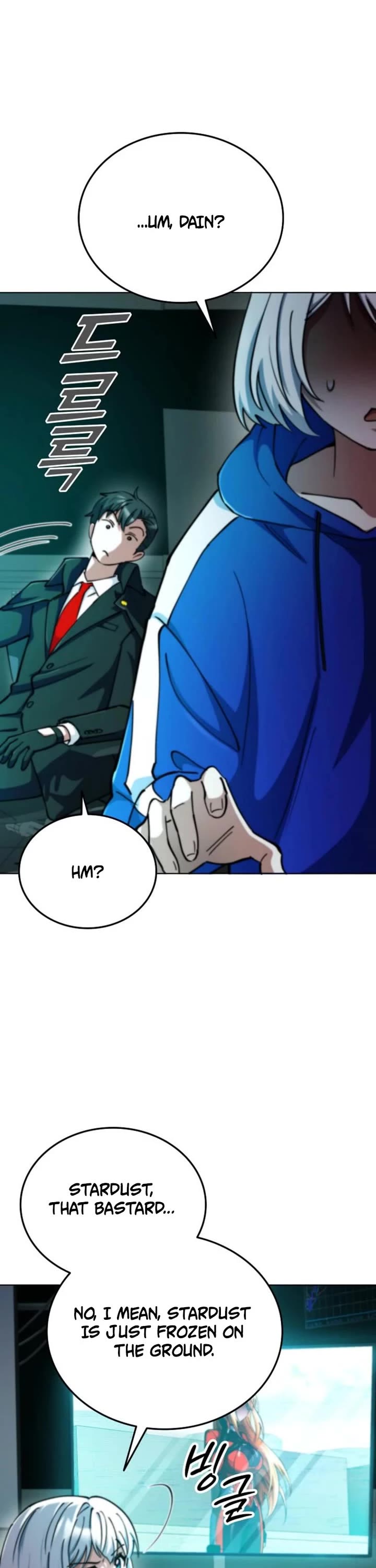I Became The Villain The Hero Is Obsessed With Chapter 14 page 15 - Chapter 14