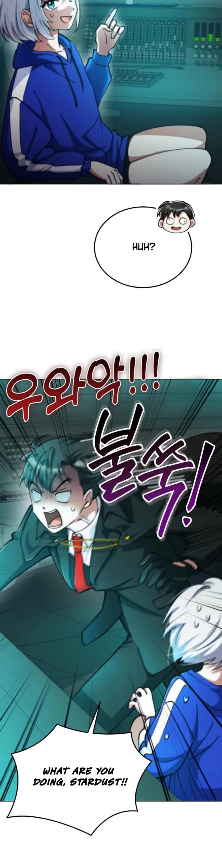 I Became The Villain The Hero Is Obsessed With Chapter 14 page 16 - Chapter 14