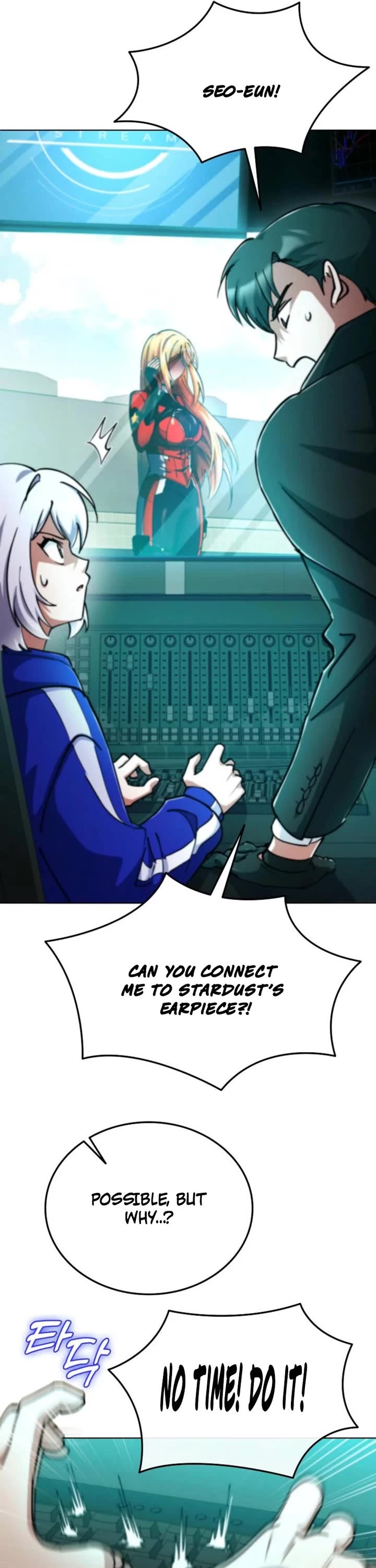 I Became The Villain The Hero Is Obsessed With Chapter 14 page 18 - Chapter 14