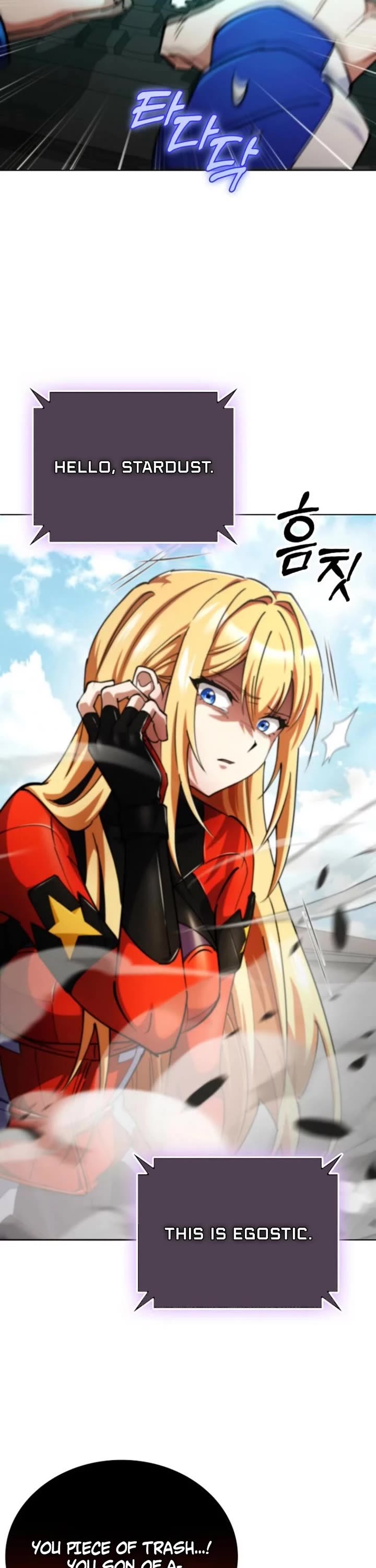I Became The Villain The Hero Is Obsessed With Chapter 14 page 19 - Chapter 14