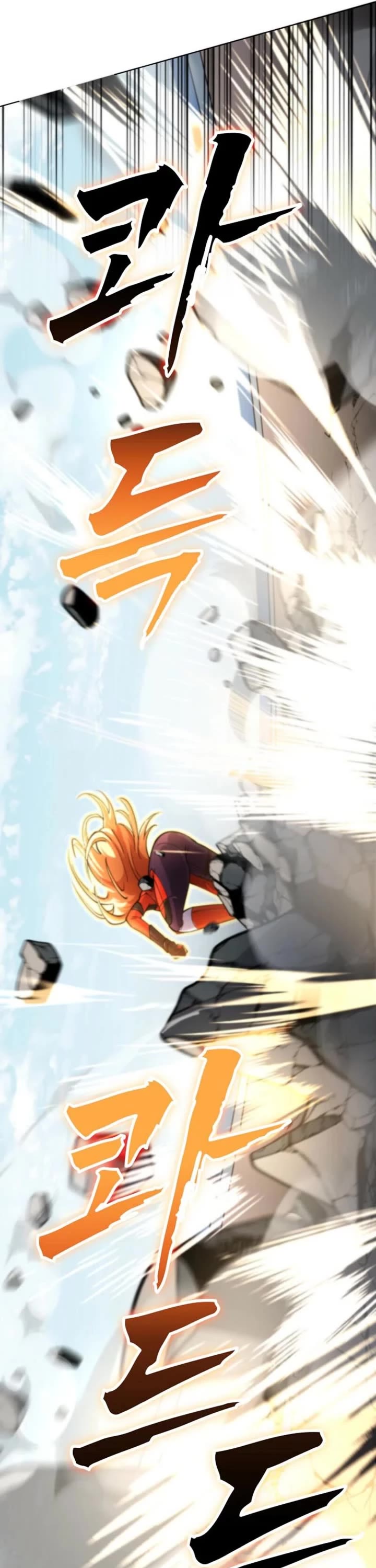 I Became The Villain The Hero Is Obsessed With Chapter 14 page 30 - Chapter 14