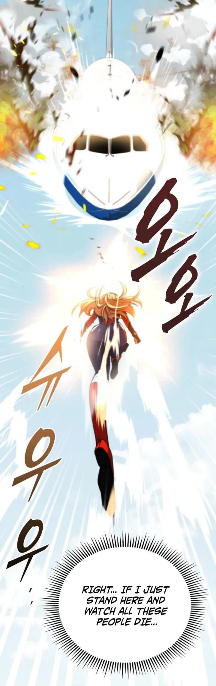 I Became The Villain The Hero Is Obsessed With Chapter 14 page 34 - Chapter 14