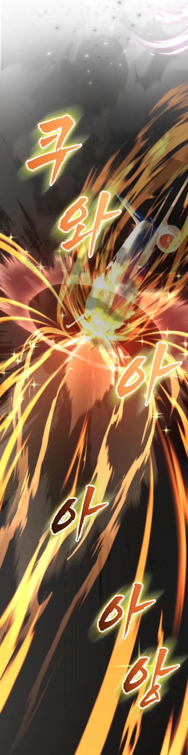 I Became The Villain The Hero Is Obsessed With Chapter 14 page 37 - Chapter 14